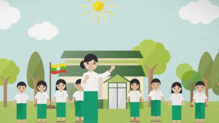 Teacher Aye Aye’s Dream: Education for All in Myanmar